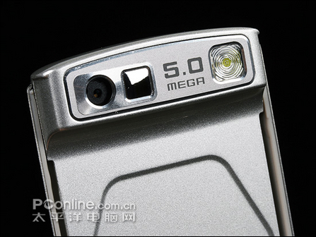 [武汉]Soul上市即血拼!三星U900现货3K5!